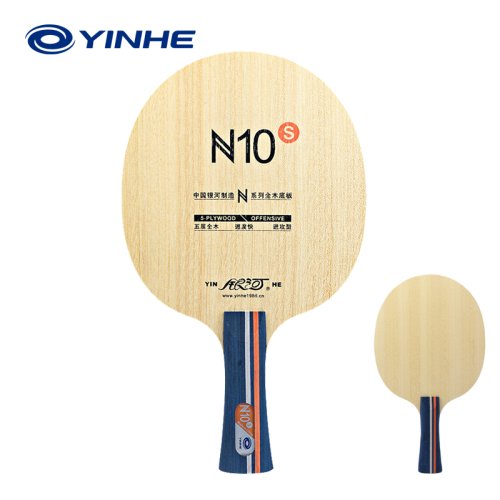 Imagen de Hoja de Tenis de Mesa Yinhe N10S - Raqueta Ofensiva de Madera para Jugadores Avanzados