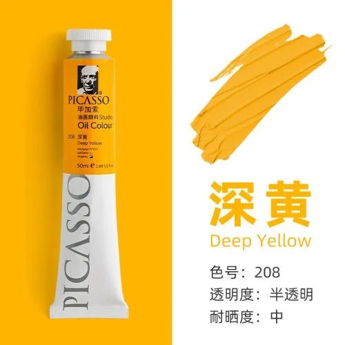 208-170ml