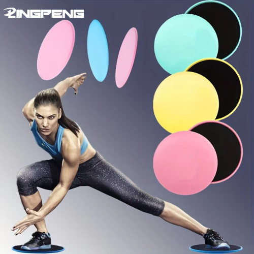 Image of Premium Non-Slip Yoga Sliding Discs – Dual-Pack Solid Color Foot Gliders for Core Workouts, Abdominal Training & Full-Body Fitness