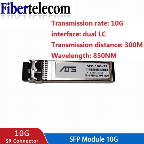 Imagen de Módulo SFP 10G SR Multimodo 850nm con Conector LC para Distancias de Hasta 300 Metros, Compatible con Switches Cisco, MikroTik y Huawei