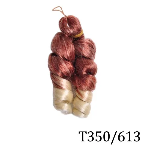 T350 613