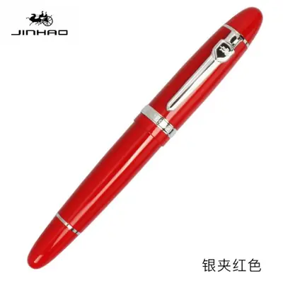 Image de Stylo Plume Jinhao Luxe 159 - Écriture Élégante & Précise