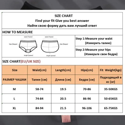 Vue 7 du produit