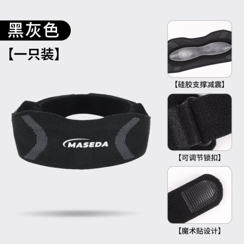 Imagen de Nuevo Rodilla para ciclismo al aire libre, amortiguador transpirable, Protector de baloncesto, cinturón de rótula deportivo a presión