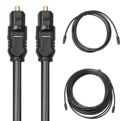 Image de Câble Optique Audio Toslink Plaqué Or - Haute Qualité
