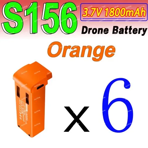 S156 Orang BatteryX6
