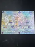 Vue 39 du produit