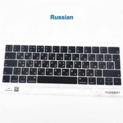 Russian