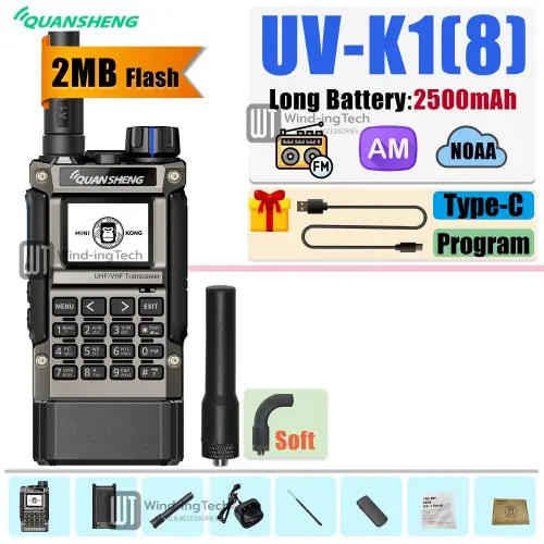 2500mAh-zacht antenne