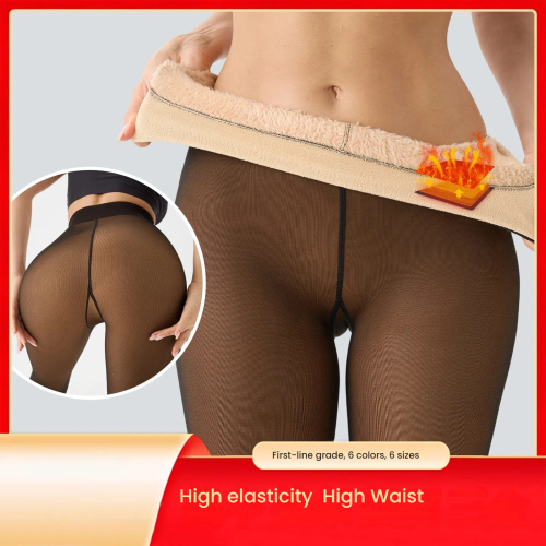 Afbeelding van Extra Warme Plus Size Thermische Winterleggings met Fleece Voering - Lange Warme Panty voor Dames met Ondersteuning tot aan de Voeten