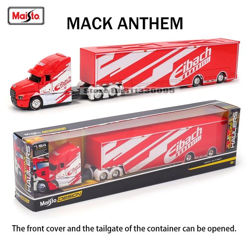 MACK hymn