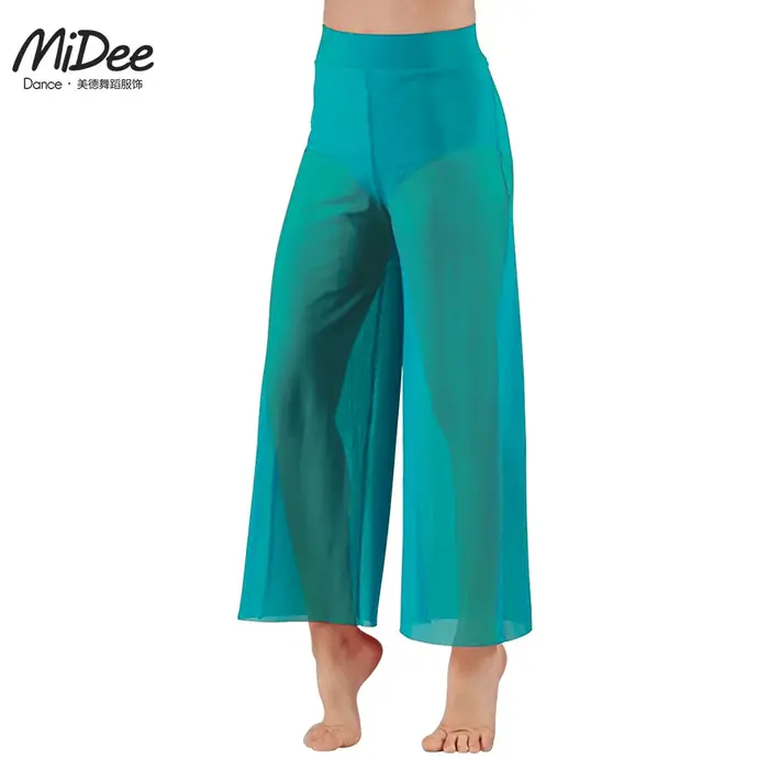 Image de Pantalon de Danse Large & Élégant