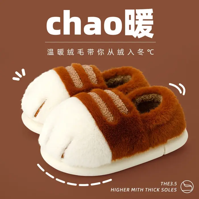 Image de Pantoufles Chat Pelucheuses Chaudes pour Femme