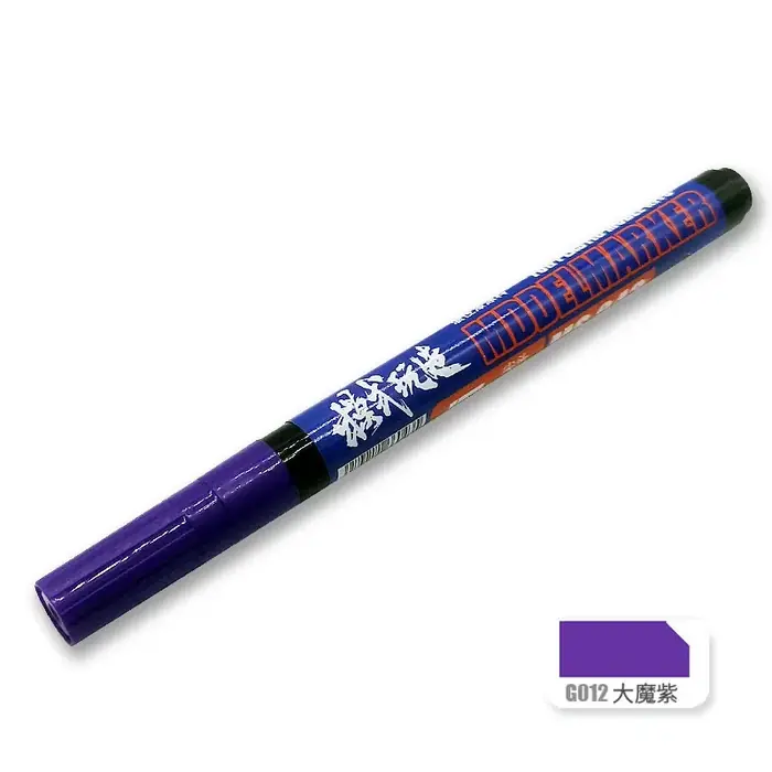 G012 violet