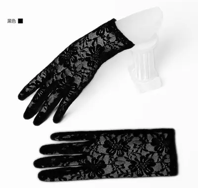 Image de Gants de Mariée en Dentelle - Élégance & Style