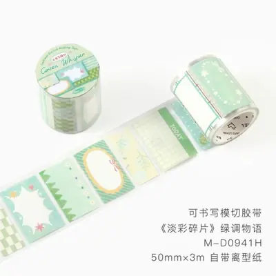 Image de Ruban Adhésif Kawaii 50mm x 3m - Design Shard Clair