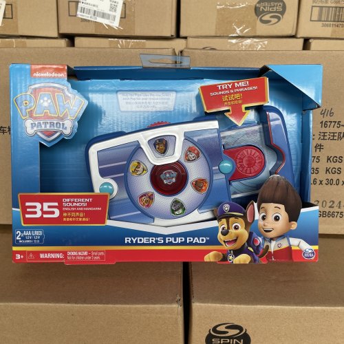 Vue 2 du produit
