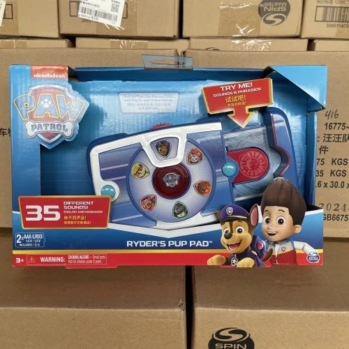 Vue 3 du produit