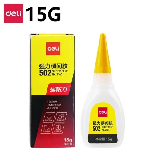7147 (15g)