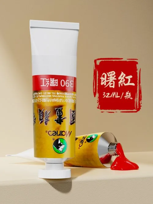 32ml-390 eosina