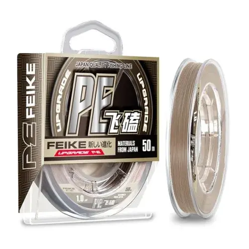 Image de Ligne de Pêche Tressée Ultra Fine 0.05mm - 1000m