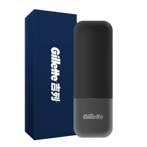 Zdjęcie Magnetyczne Etui Podróżne na Maszynkę do Golenia Gillette – Przenośne, Bezpieczne i Wygodne Pudełko do Przechowywania