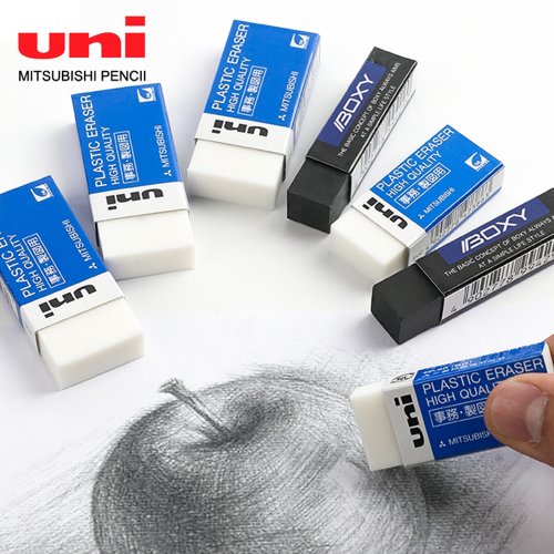 Image of Japan Uni Pencil Eraser Set – 3, 5, or 10 Pack, Clean Erasing Without Marks, Ideal for Students, Drawing & Sketching, Kawaii School Stationery