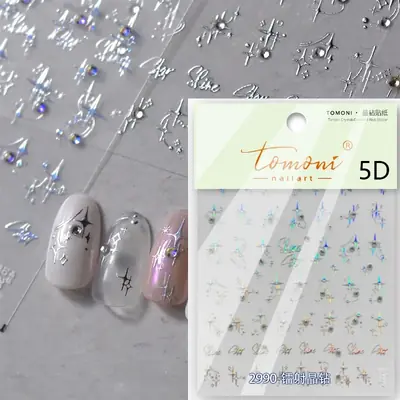 Image de Étoiles Métalliques 5D pour Nail Art - Autocollants Argentés
