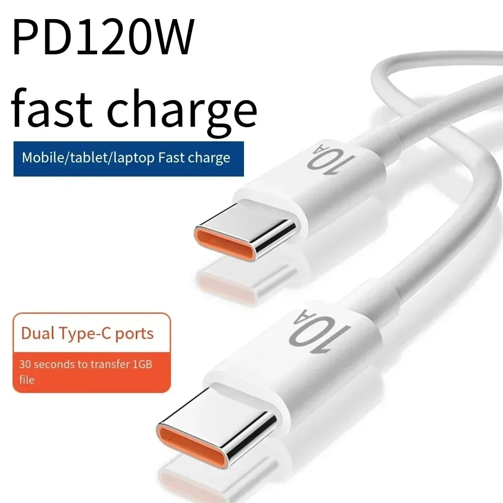 Vue 2 du produit