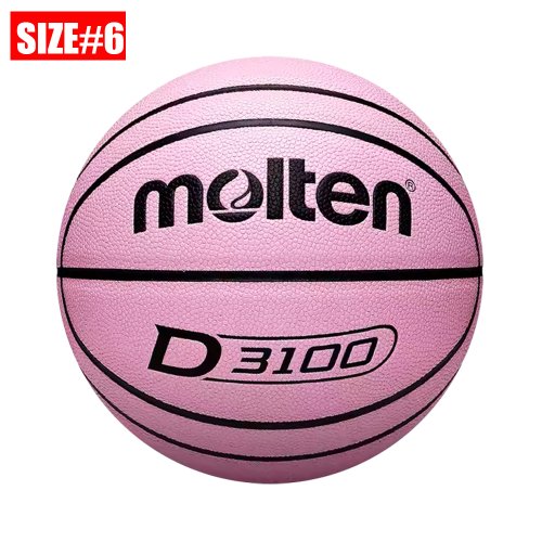 Imagen de Pelotas de baloncesto fundidas, tamaño oficial 7/6/5, Material de PU, resistente al desgaste, juego ...