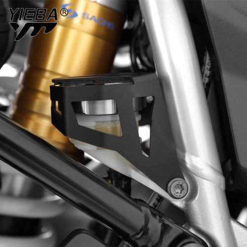 Imagen de Cubierta Trasera Protectora para Depósito de Aceite de Freno BMW R1200 GS, R1250 GS Adventure, R1200 GSA (2018-2023) - Accesorio de Protección para Motocicletas
