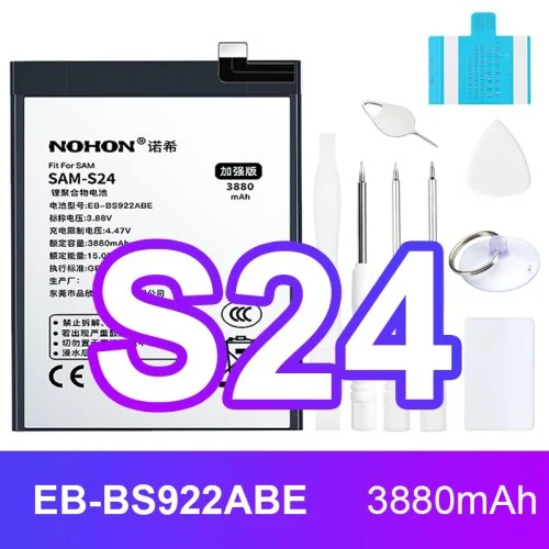 For Samsung S24