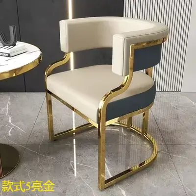 Image de Chaise Design Métal - Style Nordique Élégant