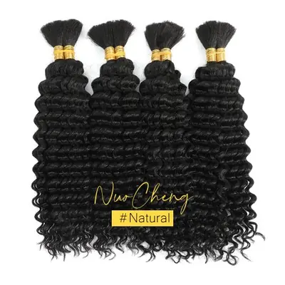 Image de Extensions cheveux brésiliens Remy deep wave gris roux 100g