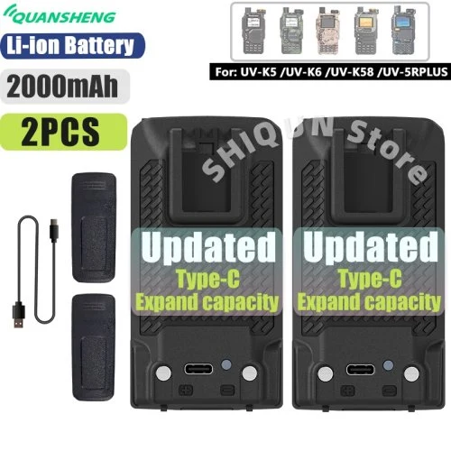 2PCS-2000mAh-2Clip