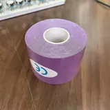 Vue 1 du produit