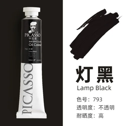 793-170ml