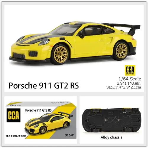 911 GT2 RS