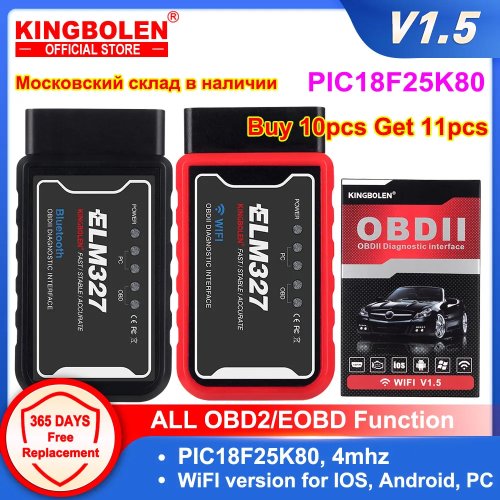 Afbeelding van ELM327 V1.5 OBD2 Diagnose Tool met Bluetooth & WiFi