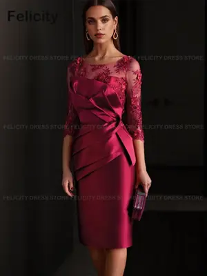 Image de Robe Maman de la Mariée Élégante 2025