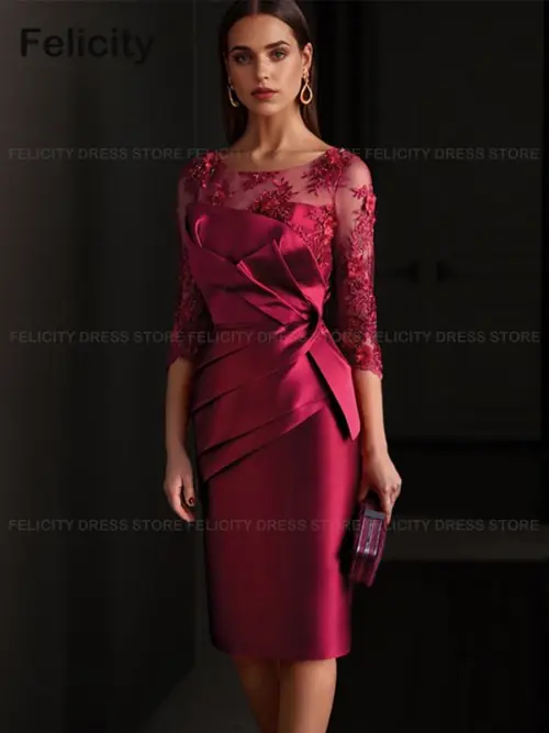 Image de Robe Maman de la Mariée Élégante 2025