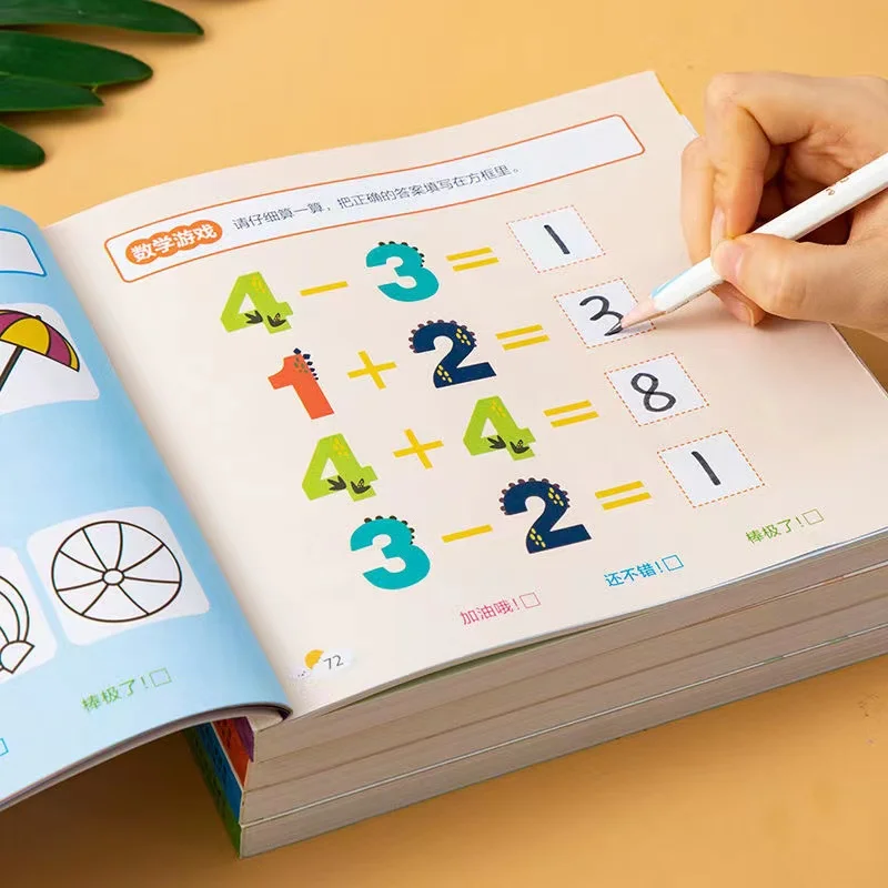 Imagen de Libro de Actividades Educativas para Niños: 190 Páginas de Entrenamiento Matemático, Dibujo y Desarrollo Cerebral con Pluma Control para Niños de 2 a 6 Años