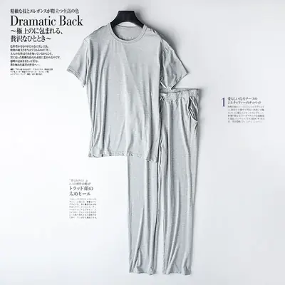 Image de Pyjama Homme Modal Confortable - Grande Taille