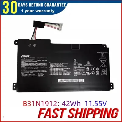 Image de Batterie d'origine ASUS Vivobook 14 - Compatible L410MA, E410M, E510M