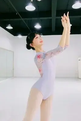 Image de Justaucorps de Danse Imprimé - Manches 3/4 pour Adultes