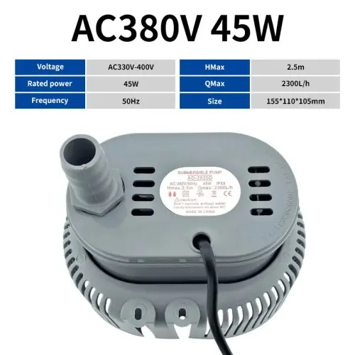 Image de Pompe Submersible 220V/380V - 45W & 70W pour Climatisation et Ventilation