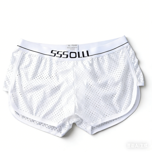 Imagen de Pantalones cortos informales para hombre, ropa deportiva de playa transpirable de malla de seda helada, sensación cómoda y fresca, bañadores de secado rápido, prendas de vestir, pijamas para dormir en