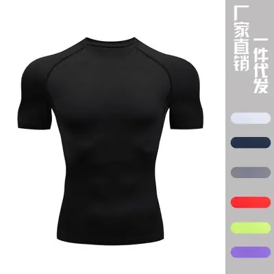 Image de T-Shirt de Compression Homme - Performance & Séchage Rapide
