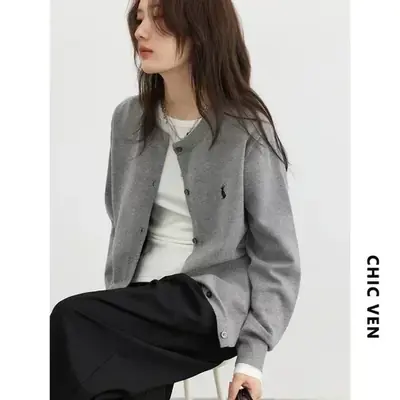 Image de Cardigan Tricoté Lapin Brodé - Tendance Automne-Printemps 2025