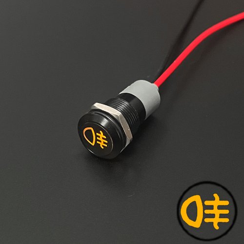 Vue 26 du produit